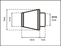 送料込み パワーフィルター メッシュ 35mm(カバー付き)●モンキー/エイプ/キャブ/エアクリーナー_画像4