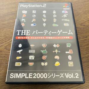 ＴＨＥパーティーゲームＳＩＭＰＬＥ２０００シリーズＶｏｌ