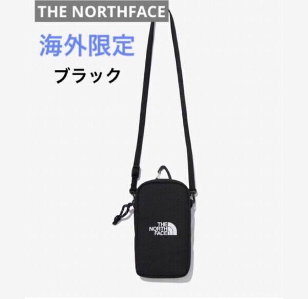 ノースフェイス SIMPLE MINI BAG シンプルミニバッグ ショルダー