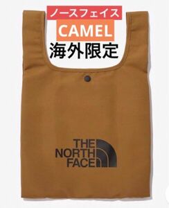 ノースフェイス THE NORTHFACEエコバッグ ショッパー キャメル限定