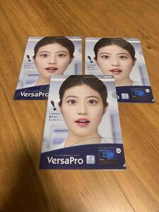 ☆非売品3枚セット 今田美桜 クリアファイル NEC ノートパソコン VersaPro ☆