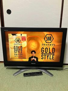 送料込♪美品！32V型/地上・BS・CS液晶テレビ 東芝 レグザ 32C3500♪引取可