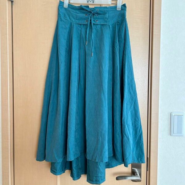フィッシュテールスカート　ブルーグリーン