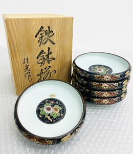 I! Arita .. light work teppachi bowl .5 customer gold paint .. Japanese-style tableware in box Japanese-style tableware 