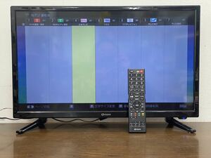 I★ 通電品 山善 YAMAZEN 24V型 ハイビジョン 液晶テレビ 裏番組録画 外付けHDD録画 対応 地上 BS 110度CS QRS-24W2Kキュリオム Qriom