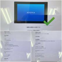 ★ 初期化済 SGP512JP SONY Xperia ソニー エクスペリア Z2 Tablet ブラック 32GB Wi-Fiモデル _画像2