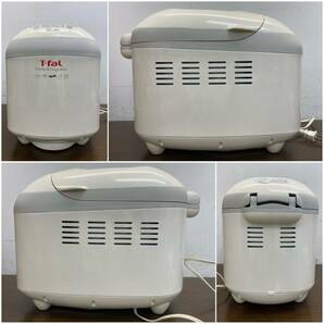 I★ 通電品 T-fal ティファール ホームベーカリー ホーム&バゲット SERIE B05 1-2斤 の画像4