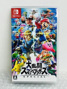 ♪ Nintendo Switch 任天堂 ニンテンドースイッチ ソフト 大乱闘スマッシュブラザーズ スマブラ 