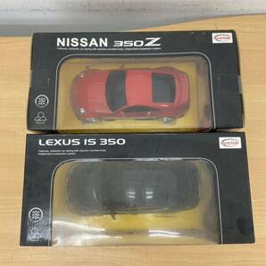 I★ 未開封品 RASTAR RC ラジコンカー LEXUS IS 350 NISSAN 350Z 2台おまとめ 1/24スケールの画像2