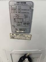 I # CBジャパン 2槽式小型洗濯機 【マイセカンドランドリー】 TOM-05 _画像4