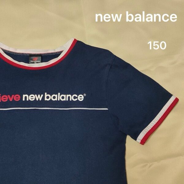 ニューバランス　 フロントロゴ　プリント　半袖　Tシャツ　150　ネイビー　紺　トリコロールカラー