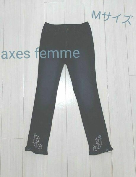 axes femme 薔薇刺繍入りスリムジーンズ(M)