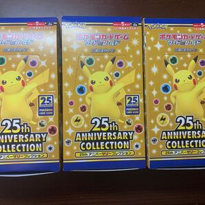 ポケモンカード　25周年　アニバーサリーコレクション　3BOX 25th ANNIVERSARY COLLECTION 