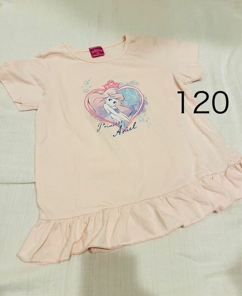 ディズニープリンセス　アリエル　Tシャツ 120cm