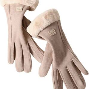 【セール中】手袋　レディース暖かい手袋防風キープベルベットファッション軽量冬 防寒