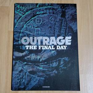 アウトレイジ バンドスコア THE FINAL DAY 楽譜 OUTRAGE ファイナル・デイ