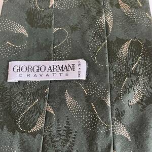 GIORGIO ARMANI(ジョルジオアルマーニ) 濃い緑長まるネクタイ