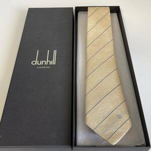 ダンヒル（Dunhill） ベージュ水色ストライプDロゴネクタイ