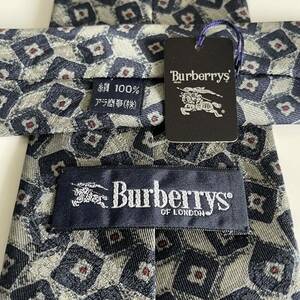 BURBERRY(バーバリー) ネイビーグレースクエアネクタイ 新品　未使用　タグ付き