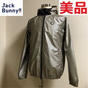 Jack Bunny!!美品 ジャックバニー 撥水 ダブルジップ ジャケット シルバー サイズ5