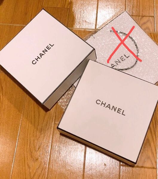 CHANEL ギフトボックス（大）空箱2個