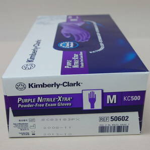送料無料 キンバリークラーク ニトリルグローブ パープルエクストラ Mサイズ 1000枚（1箱50枚x20個）期限切れ Kimberly-Clarkの画像5