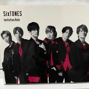 SixTONES imitation rain 通常盤