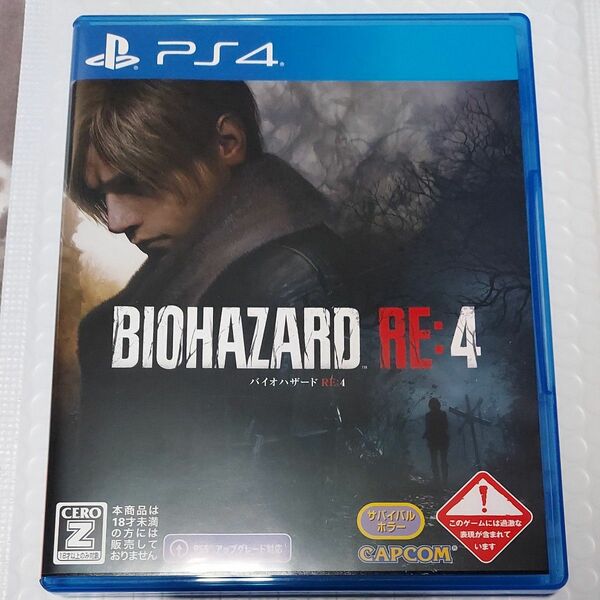 【PS4】BIOHAZARD RE:4 [通常版]中古　起動確認済み