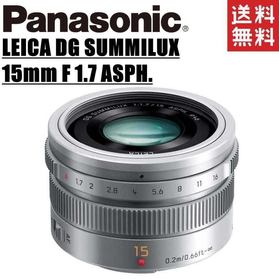 2025年最新】Yahoo!オークション -summilux 15mmの中古品・新品 2025年最新】Yahoo!オークション -summilux 15mmの中古品・新品