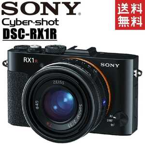 ソニー SONY Cyber-shot DSC-RX1R サイバーショット コンパクトデジタルカメラ コンデジ カメラ 中古