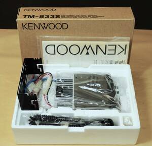 KENWOOD ケンウッド TM-833S ハイパワー 430/1200MHz ２バンドモービル 高輝度 白色LED（検索：TM-841 TM-842 ）