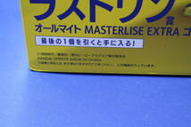 28-6 [未開封][箱イタミ]ラストワン賞 オールマイト MASTERLISE EXTRA ゴールドver. 一番くじ 僕のヒーローアカデミア ーVSー_画像2