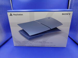 24-2　未使用品　PlayStation5用カバー スターリング シルバー PS5