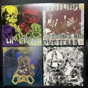 THRASH TIL DEATH LIP CREAM / OUTO / GAUZE / SYSTEMATIC DEATH frigora disclose crust gism zouo gloom ジャパコア framtid pogo77 tits