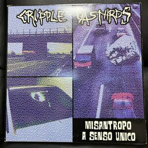 Cripple Bastards Misantropo A 〜 frigora disclose crust クラスト discharge gauze gism zouo doom gloom ジャパコア framtid pogo77