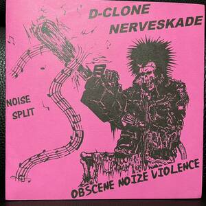 D-Clone / Nerveskade frigora disclose crust クラスト discharge gauze gism zouo doom gloom ジャパコア framtid pogo77