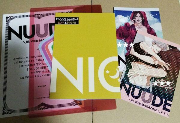 【全サ】ポストカード付☆NUUDE COMICSレーベル創刊フェア 小冊子 クリアケース☆那梧なゆた tacocasi 鈴丸みんた ナツメカズキ 他