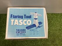 【中古品】TASCO タスコ クイックハンドル式フレアツール TA550H　ITEIU9UFS3AT_画像2