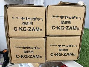 【未使用品】日晴金属　ルームエアコン据付部品　ZAM製　クーラーキャッチャー　壁面用　C-KG-ZAM　4個セット　ITDNW3GXC1US