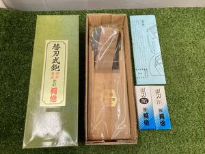 【未使用品】河怡 替刃式鉋 70㎜　替刃付　ITJSZRH0HI66