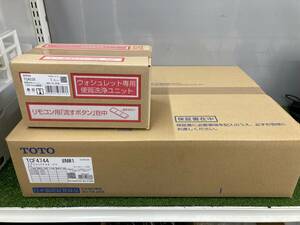 【未使用品】TOTO ウォシュレット アプリコット TCF4744AM[TCF4744 #NW1＋TCA528] ホワイト　ITJ0FLJE9ISS