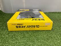 【未使用品】長期保管品　セキスイ ナイロン鋼製巻尺 ハヤマキ10 30m NS-30H　ITX0ZEQ6Z2CU_画像5