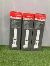 【未使用品】makita　マキタ　充電式蛍光灯　ML122　本体のみ　3個セット　ITQ1293YFXR4_画像1