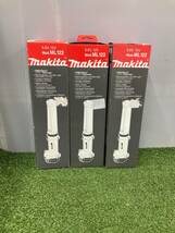 【未使用品】makita　マキタ　充電式蛍光灯　ML122　本体のみ　3個セット　ITQ1293YFXR4_画像4