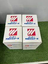 【未使用品】長期保管品　ニットー　両面接着テープ　No.501F　6㎜×20m（34巻入）　４個セット　ITGG6S9MLB4S_画像5