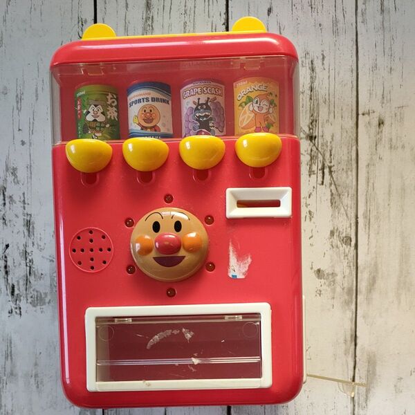 アンパンマン自動販売機 おもちゃ フタのみ1⑤