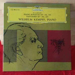 〓★〓中古LPレコード　『Wilhelm Kempff/Mozart Piano Sonata K331/K310』ケンプ/ピアノ・ソナタ Deutsche Grammophon〔MG-2116〕