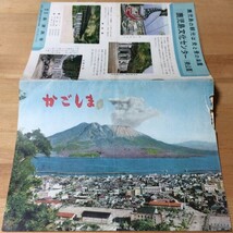 経年相応の劣化傷み汚れ等ご容赦ください