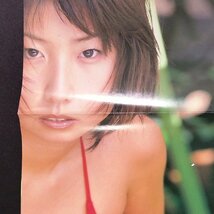 ACTRESS ビジュアル映画マガジン アクトレス リイド社 2002年 平成14年4月1日発行 MEGUMI 伊藤かな 神谷沙織 黒沢 愛 園部りか 條下純菜_画像8