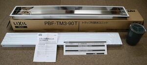 新品/開封品★トラップ付き排水ユニット■LIXIL■PBF-TM3-90T■1台■P6F-19